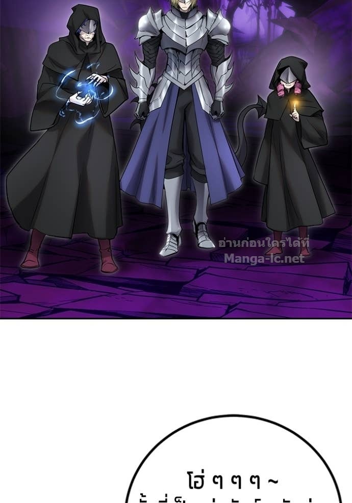 Doujin-Lc- อ่าน โดจิน มังฮวา เกาหลี ญี่ปุ่น จีน แปลไทย แกร่งเกินผู้กล้า แต่ซ่าไม่ได้ ตอนที่ 1 2 3 4 5 6 7 8 9 10 11 12 13 14 ฟรี ไม่มีโฆษณา อ่าน โดจิน Manhwa เกาหลี ญี่ปุ่น จีน เรามีครบ คัดมาให้เน้นๆ โดจิน 18+ รับประกันความฟินโดย Doujin Lc