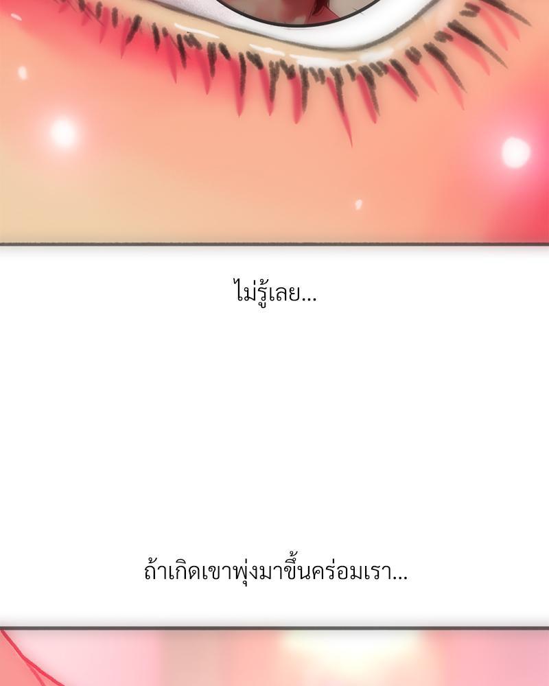 Doujin-Lc- อ่าน โดจิน มังฮวา เกาหลี ญี่ปุ่น จีน แปลไทย เมืองกระหายรัก ตอนที่ 1 2 3 4 5 6 7 8 9 10 11 12 13 14 ฟรี ไม่มีโฆษณา อ่าน โดจิน Manhwa เกาหลี ญี่ปุ่น จีน เรามีครบ คัดมาให้เน้นๆ โดจิน 18+ รับประกันความฟินโดย  Doujin Lc