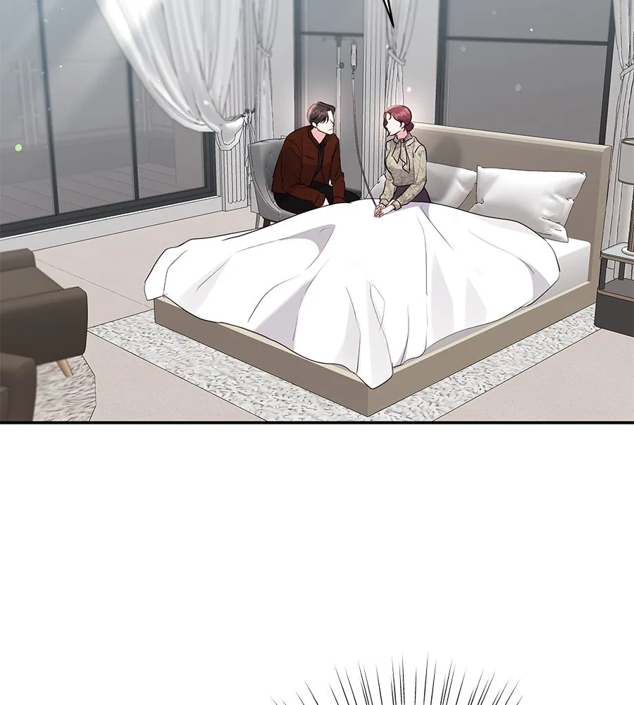 คิมหันต์นิรันดร ตอนที่ 33 รูปที่ 2