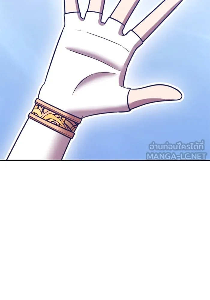 +99 ท่อนไม้พร้อมบวก ตอนที่ 32 ศัตรูที่แข็งแกร่งที่สุด (5) รูปที่ 441