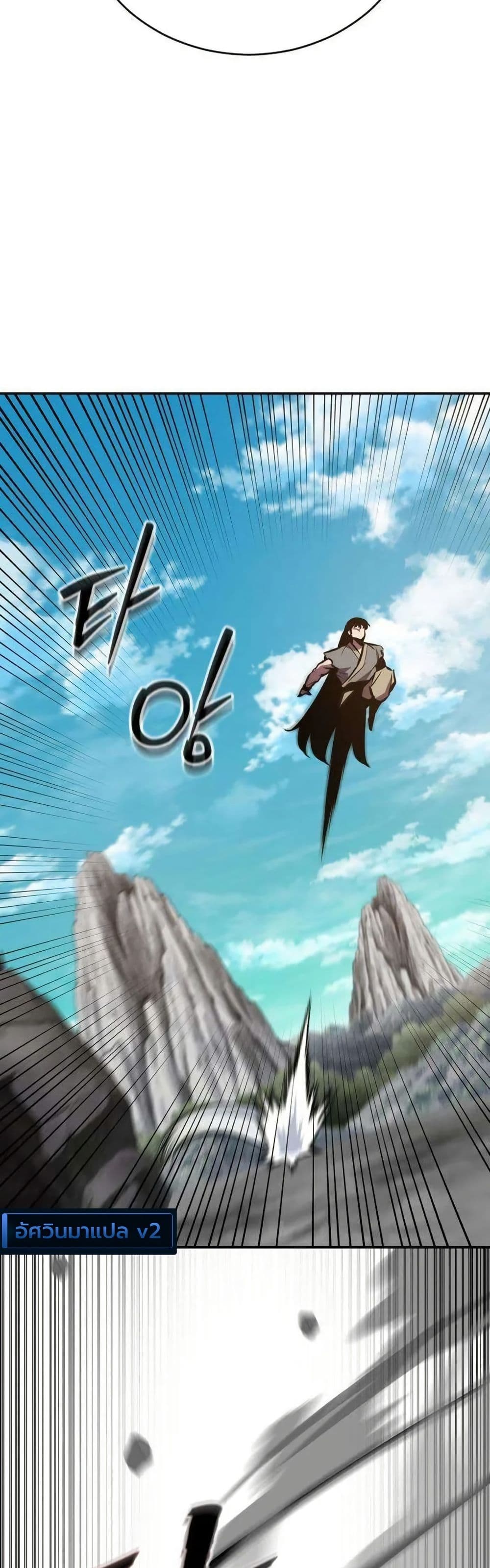 Manga-lc-com อ่านมังงะ อ่านการ์ตูน ออนไลน์ ฟรี A Dragon Lives in Kunlun ตอนที่ 1 2 3 4 5 6 7 8 9 10 11 12 13 14 ฟรี ไม่มีโฆษณา Manga-lc - อ่าน มังงะ อ่าน การ์ตูน ออนไลน์ อ่านมังงะ ฟรี