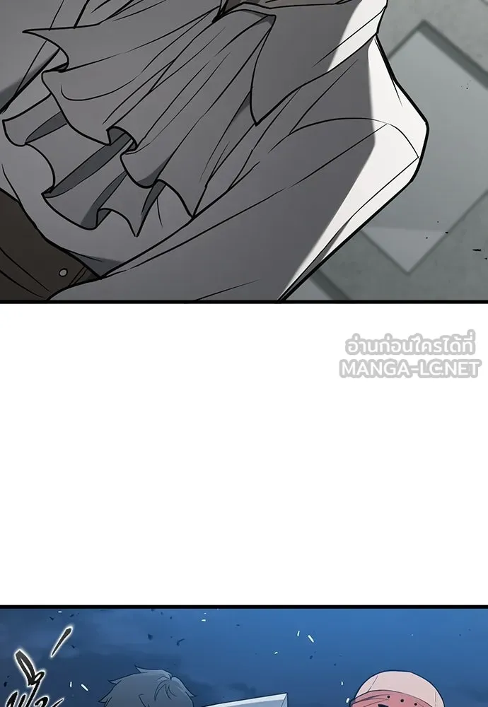 นักล่าฆ่าเพื่อรอด ตอนที่ 21 รูปที่ 48