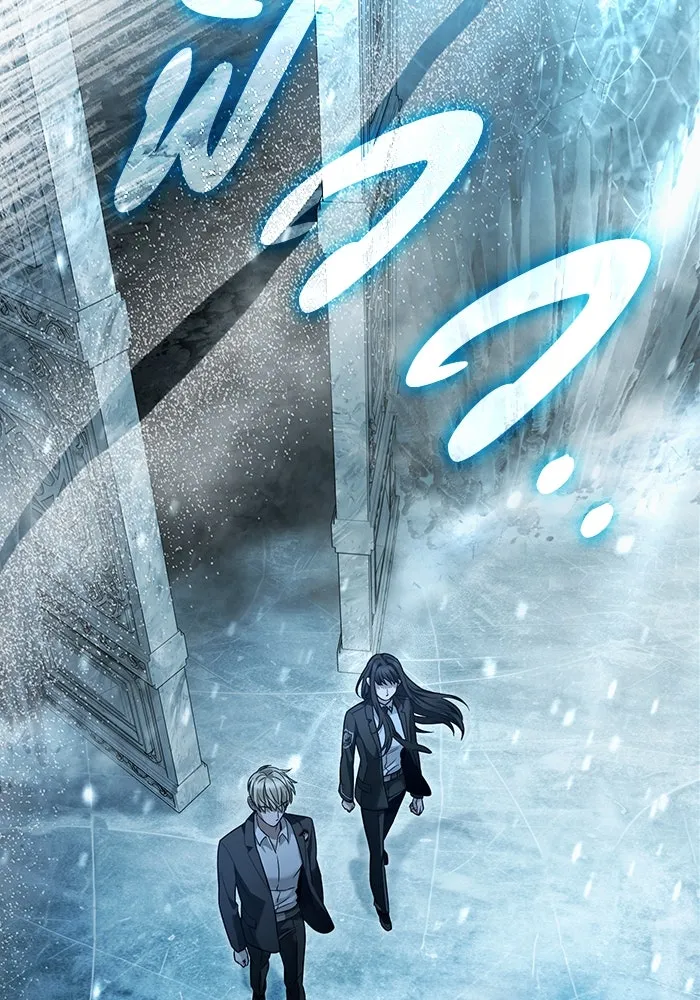 เชื่อเถอะ ฉันเป็นฮันเตอร์ห่วยแตก ตอนที่ 33 รูปที่ 83