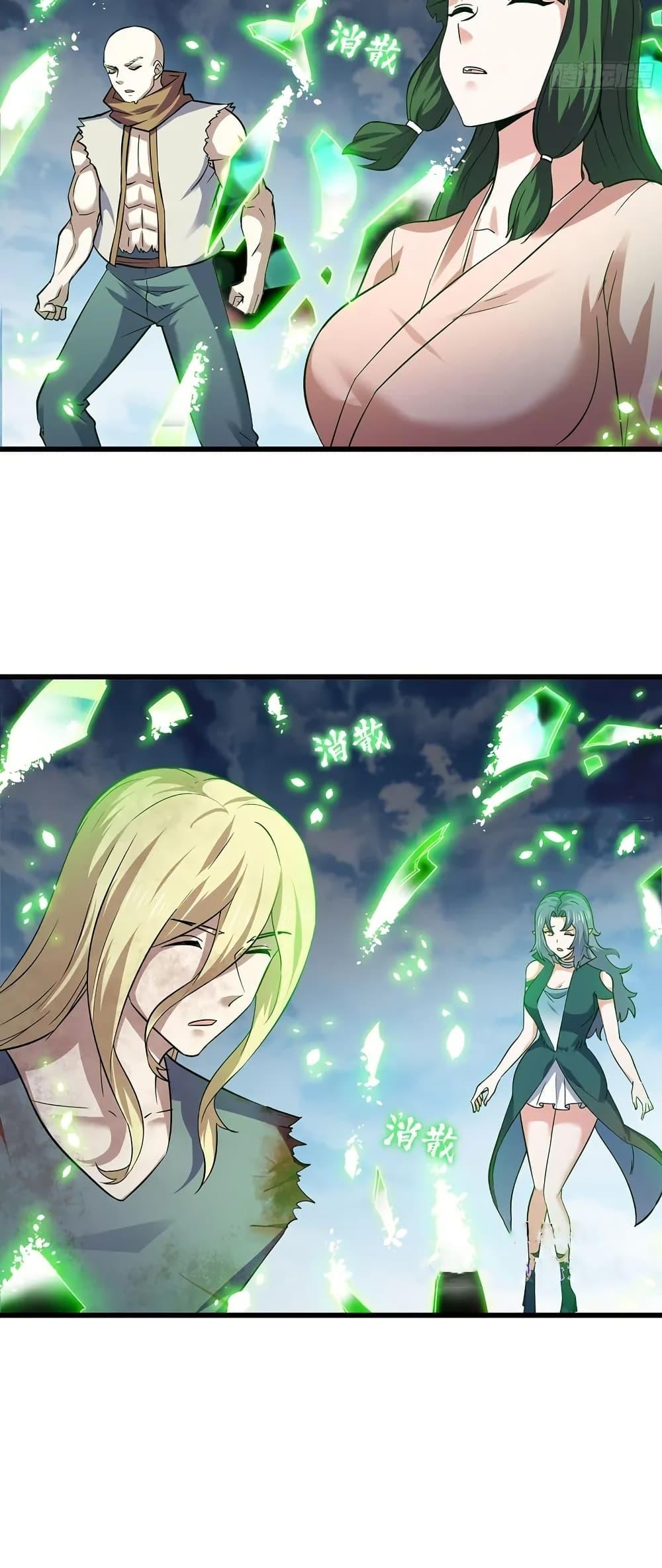 Manga-lc-com อ่านมังงะ อ่านการ์ตูน ออนไลน์ ฟรี My Wife is a Demon Queen ตอนที่ 1 2 3 4 5 6 7 8 9 10 11 12 13 14 ฟรี ไม่มีโฆษณา Manga-lc - อ่าน มังงะ อ่าน การ์ตูน ออนไลน์ อ่านมังงะ ฟรี