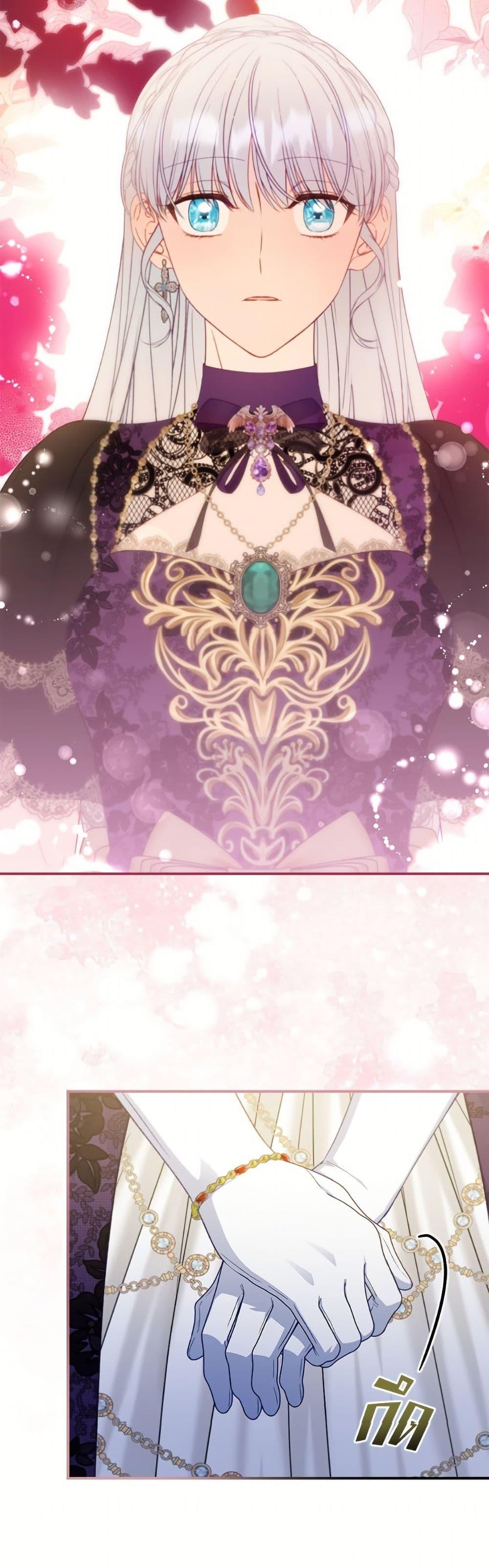 Manga-lc-com อ่านมังงะ อ่านการ์ตูน ออนไลน์ ฟรี Fakes Don’t Want To Be Real ตอนที่ 1 2 3 4 5 6 7 8 9 10 11 12 13 14 ฟรี ไม่มีโฆษณา Manga-lc - อ่าน มังงะ อ่าน การ์ตูน ออนไลน์ อ่านมังงะ ฟรี