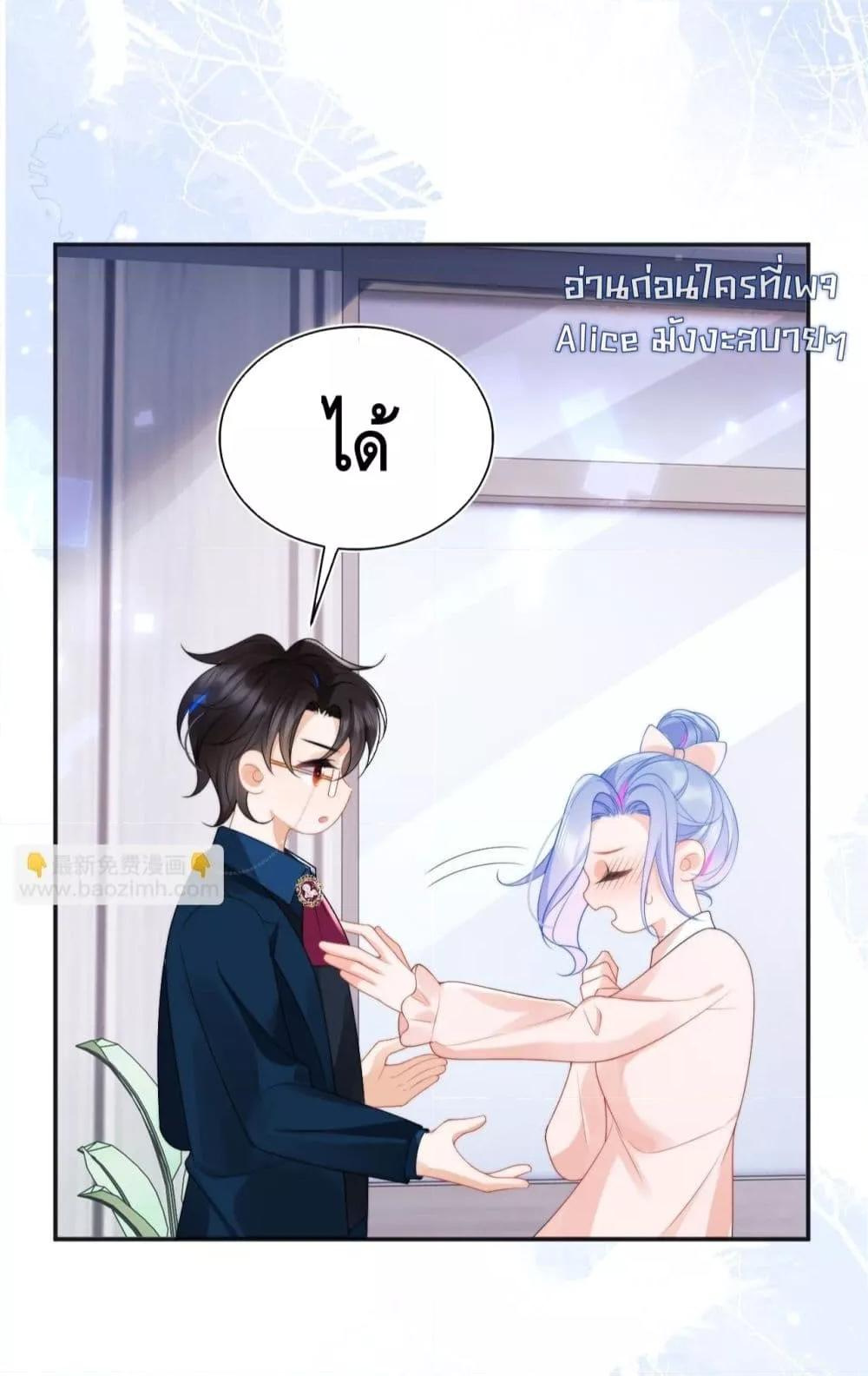 Manga-lc-com อ่านมังงะ อ่านการ์ตูน ออนไลน์ ฟรี CommanderGaoL ตอนที่ 1 2 3 4 5 6 7 8 9 10 11 12 13 14 ฟรี ไม่มีโฆษณา Manga-lc - อ่าน มังงะ อ่าน การ์ตูน ออนไลน์ อ่านมังงะ ฟรี