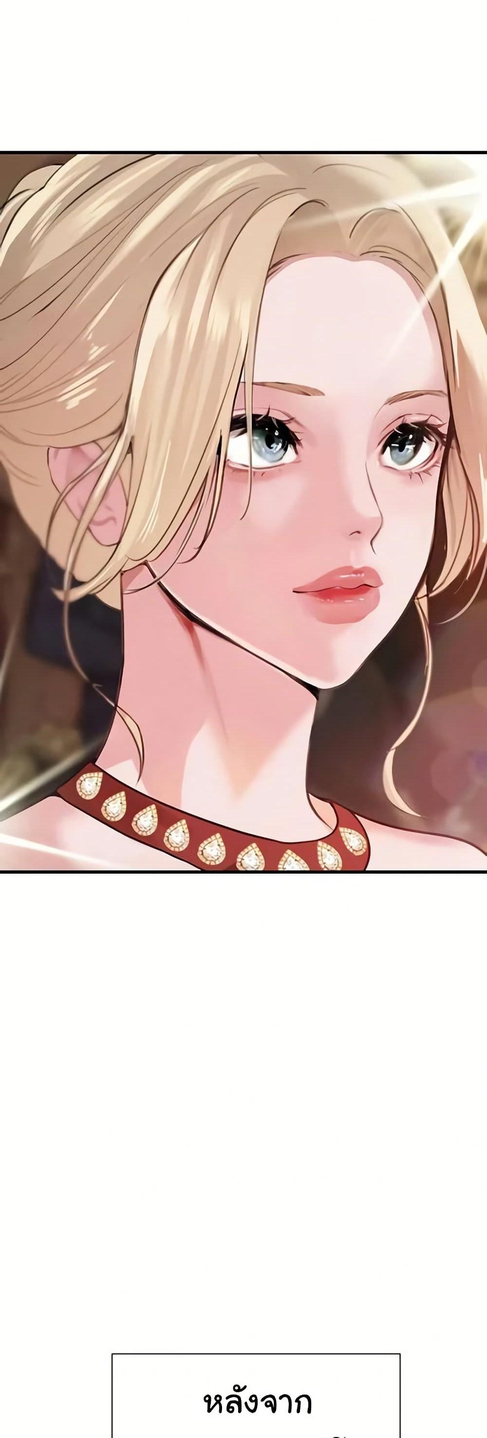 Doujin-Lc- อ่าน โดจิน มังฮวา เกาหลี ญี่ปุ่น จีน แปลไทย The Boss’s Daughter ตอนที่ 1 2 3 4 5 6 7 8 9 10 11 12 13 14 ฟรี ไม่มีโฆษณา อ่าน โดจิน Manhwa เกาหลี ญี่ปุ่น จีน เรามีครบ คัดมาให้เน้นๆ โดจิน 18+ รับประกันความฟินโดย  Doujin Lc