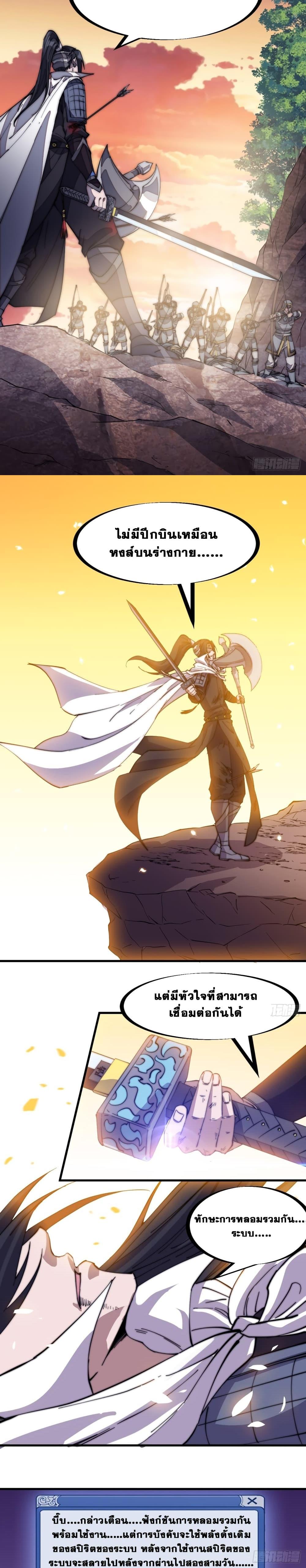 Manga-lc-com อ่านมังงะ อ่านการ์ตูน ออนไลน์ ฟรี It Starts With A Mountain ตอนที่ 1 2 3 4 5 6 7 8 9 10 11 12 13 14 ฟรี ไม่มีโฆษณา Manga-lc - อ่าน มังงะ อ่าน การ์ตูน ออนไลน์ อ่านมังงะ ฟรี