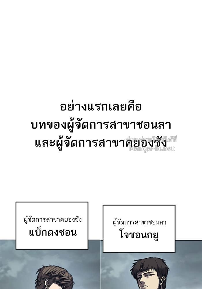 Doujin-Lc- อ่าน โดจิน มังฮวา เกาหลี ญี่ปุ่น จีน แปลไทย HECTOPASCAL ตอนที่ 1 2 3 4 5 6 7 8 9 10 11 12 13 14 ฟรี ไม่มีโฆษณา อ่าน โดจิน Manhwa เกาหลี ญี่ปุ่น จีน เรามีครบ คัดมาให้เน้นๆ โดจิน 18+ รับประกันความฟินโดย Doujin Lc