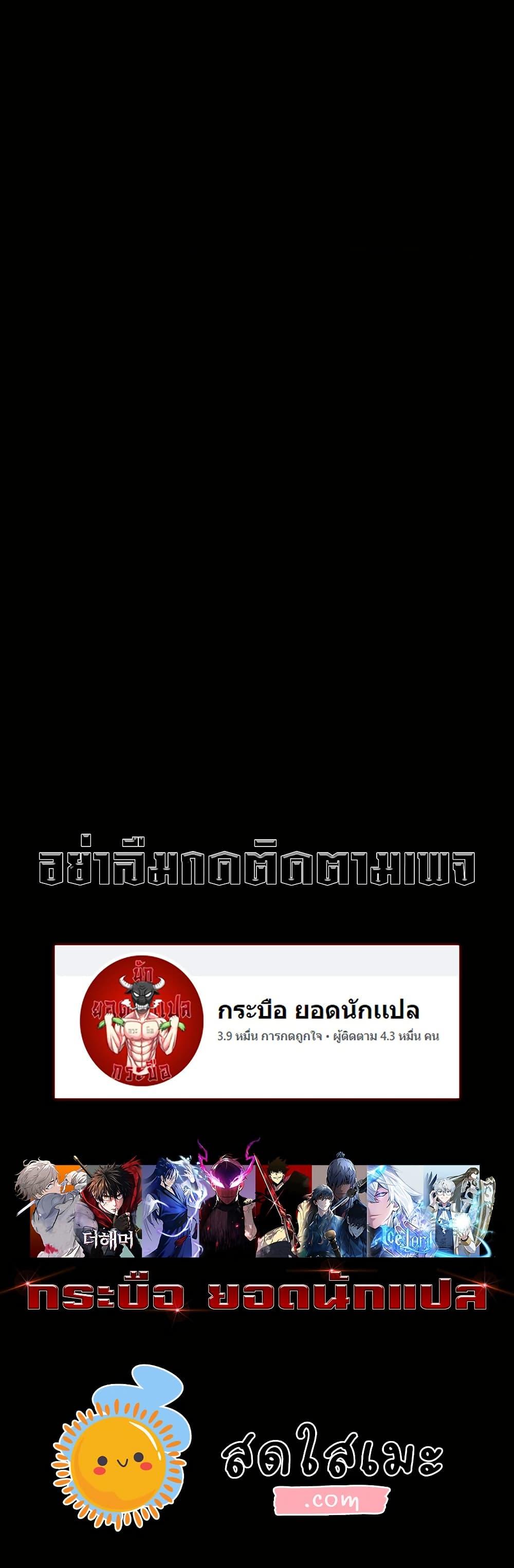 Manga-lc-com อ่านมังงะ อ่านการ์ตูน ออนไลน์ ฟรี My Lucky Encounter From The Game Turned Into Reality ตอนที่ 1 2 3 4 5 6 7 8 9 10 11 12 13 14 ฟรี ไม่มีโฆษณา Manga-lc - อ่าน มังงะ อ่าน การ์ตูน ออนไลน์ อ่านมังงะ ฟรี