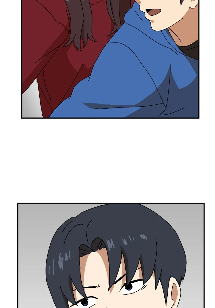 Double Click ตอนที่ 17 รูปที่ 47