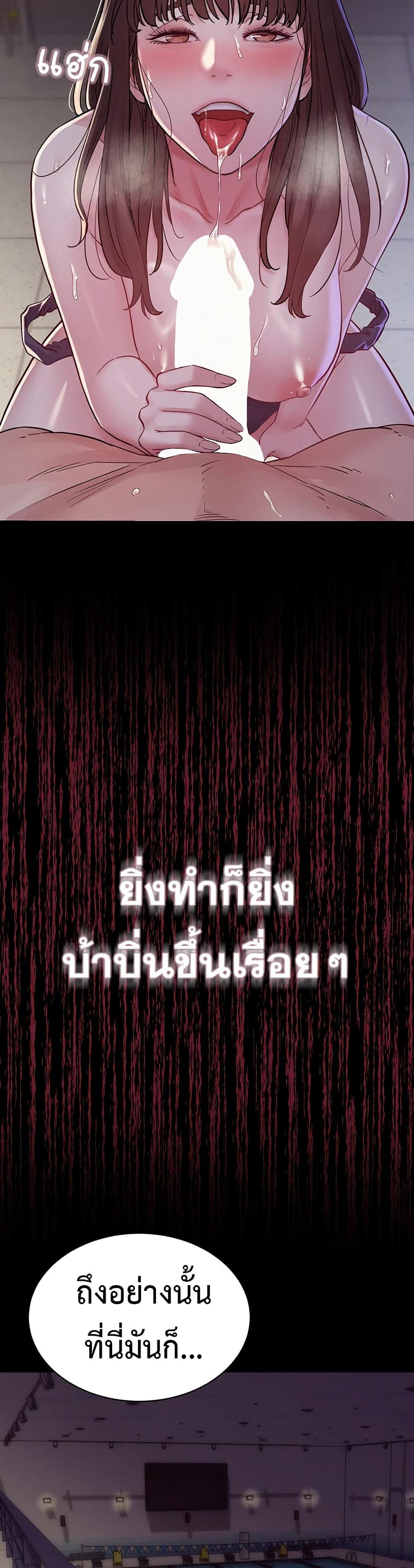 Doujin-Lc- อ่าน โดจิน มังฮวา เกาหลี ญี่ปุ่น จีน แปลไทย Bimil ตอนที่ 1 2 3 4 5 6 7 8 9 10 11 12 13 14 ฟรี ไม่มีโฆษณา อ่าน โดจิน Manhwa เกาหลี ญี่ปุ่น จีน เรามีครบ คัดมาให้เน้นๆ โดจิน 18+ รับประกันความฟินโดย  Doujin Lc