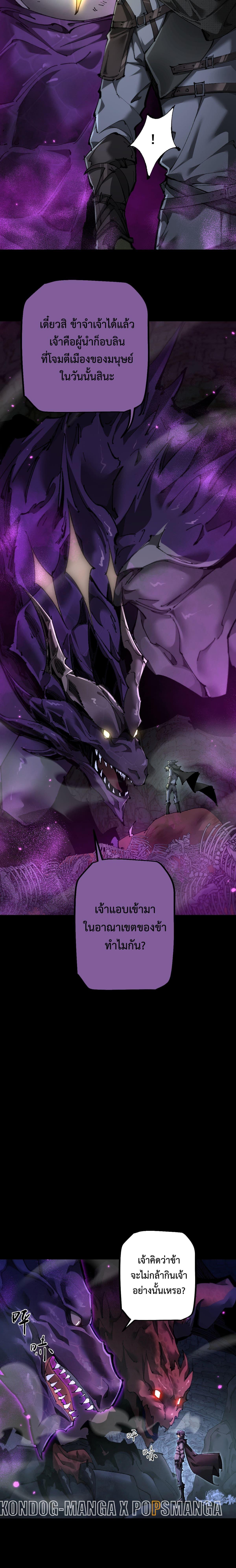 Manga-lc-com อ่านมังงะ อ่านการ์ตูน ออนไลน์ ฟรี From Goblin to Goblin God ตอนที่ 1 2 3 4 5 6 7 8 9 10 11 12 13 14 ฟรี ไม่มีโฆษณา Manga-lc - อ่าน มังงะ อ่าน การ์ตูน ออนไลน์ อ่านมังงะ ฟรี