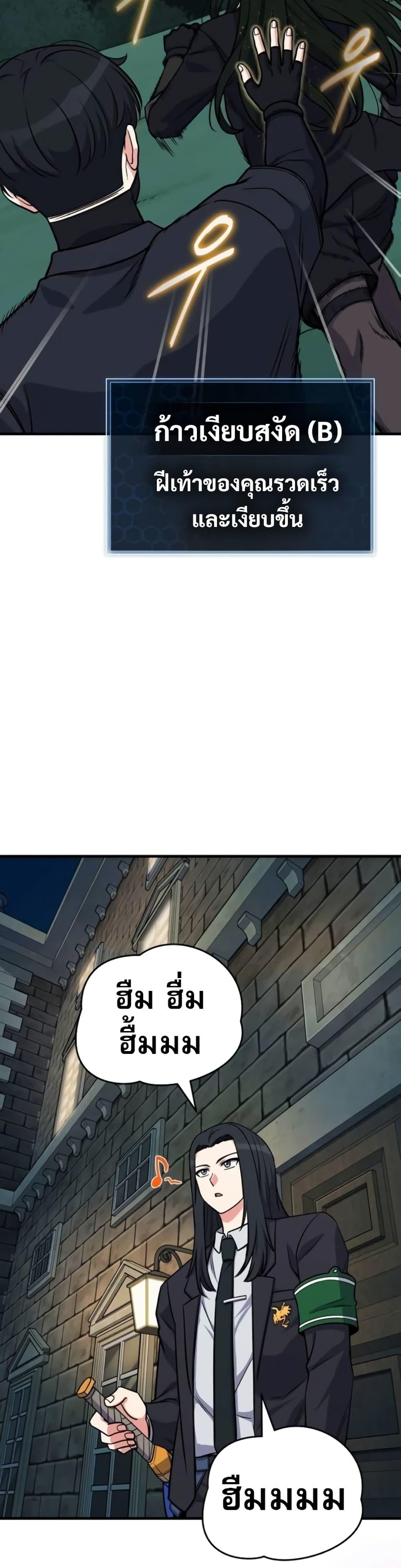 Manga-lc-com อ่านมังงะ อ่านการ์ตูน ออนไลน์ ฟรี The Support Ate it All ตอนที่ 1 2 3 4 5 6 7 8 9 10 11 12 13 14 ฟรี ไม่มีโฆษณา Manga-lc - อ่าน มังงะ อ่าน การ์ตูน ออนไลน์ อ่านมังงะ ฟรี