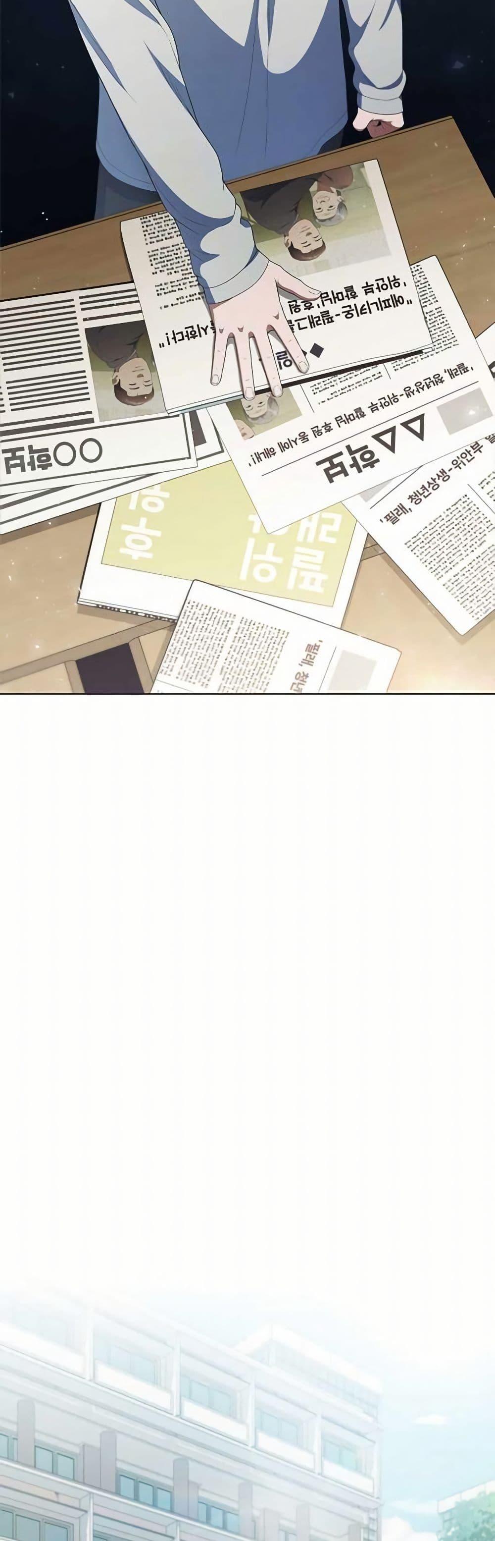 Manga-lc-com อ่านมังงะ อ่านการ์ตูน ออนไลน์ ฟรี I CAN DO IT!! ตอนที่ 1 2 3 4 5 6 7 8 9 10 11 12 13 14 ฟรี ไม่มีโฆษณา Manga-lc - อ่าน มังงะ อ่าน การ์ตูน ออนไลน์ อ่านมังงะ ฟรี