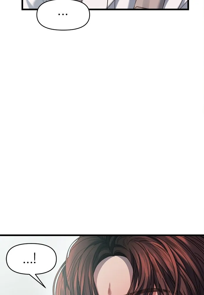 ปรารถนารักอันงดงาม ตอนที่ 71 รูปที่ 50