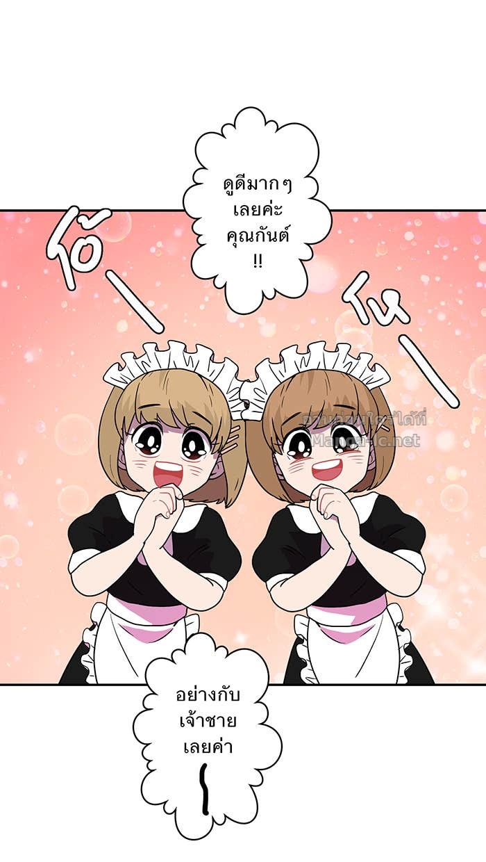 Doujin-Lc- อ่าน โดจิน มังฮวา เกาหลี ญี่ปุ่น จีน แปลไทย Take My Money รักนี้...มีเปย์ ตอนที่ 1 2 3 4 5 6 7 8 9 10 11 12 13 14 ฟรี ไม่มีโฆษณา อ่าน โดจิน Manhwa เกาหลี ญี่ปุ่น จีน เรามีครบ คัดมาให้เน้นๆ โดจิน 18+ รับประกันความฟินโดย Doujin Lc