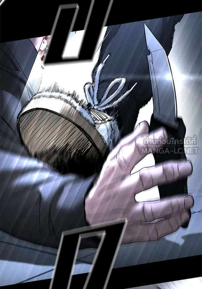 เลวฟาดเลว ตอนที่ 162 รูปที่ 49
