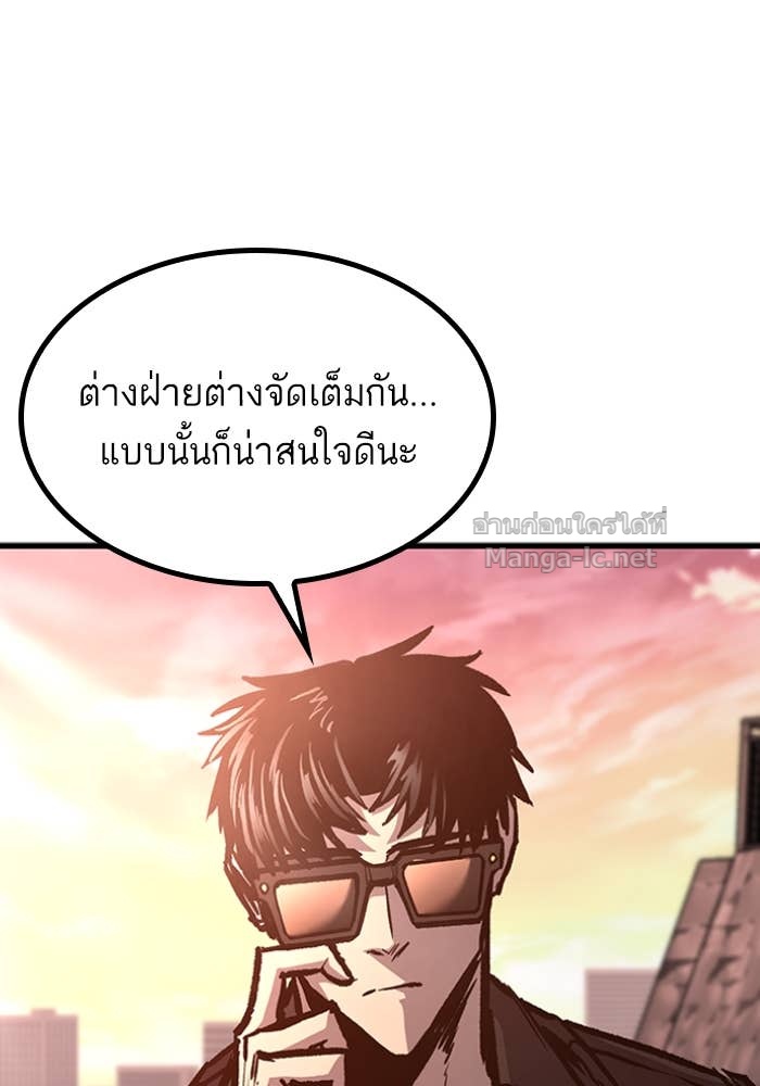 Doujin-Lc- อ่าน โดจิน มังฮวา เกาหลี ญี่ปุ่น จีน แปลไทย HECTOPASCAL ตอนที่ 1 2 3 4 5 6 7 8 9 10 11 12 13 14 ฟรี ไม่มีโฆษณา อ่าน โดจิน Manhwa เกาหลี ญี่ปุ่น จีน เรามีครบ คัดมาให้เน้นๆ โดจิน 18+ รับประกันความฟินโดย Doujin Lc