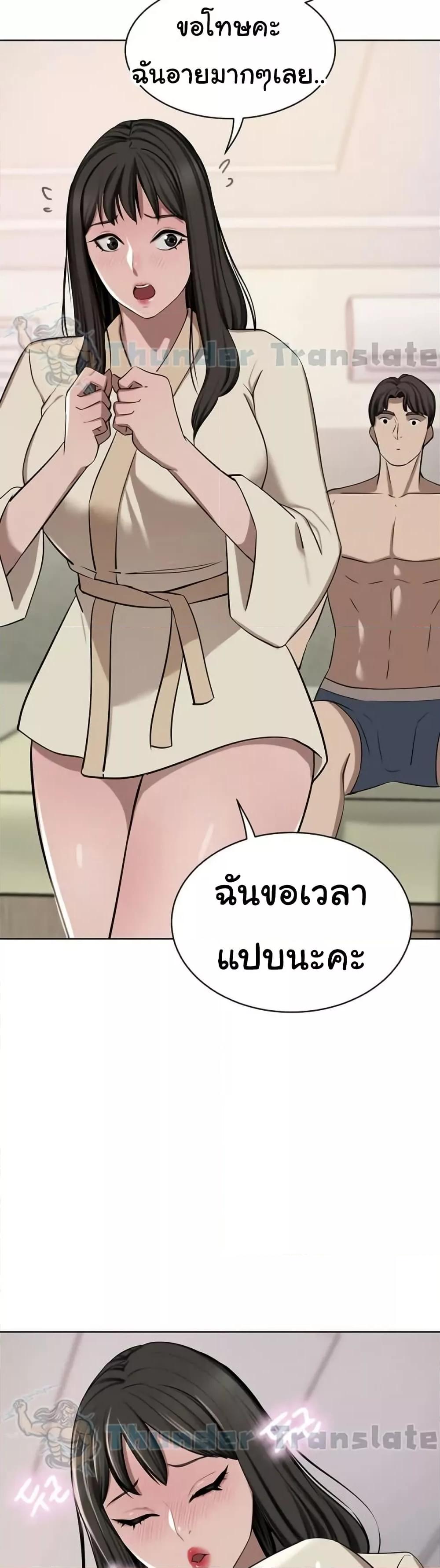 Doujin-Lc- อ่าน โดจิน มังฮวา เกาหลี ญี่ปุ่น จีน แปลไทย A Rich Laddy ตอนที่ 1 2 3 4 5 6 7 8 9 10 11 12 13 14 ฟรี ไม่มีโฆษณา อ่าน โดจิน Manhwa เกาหลี ญี่ปุ่น จีน เรามีครบ คัดมาให้เน้นๆ โดจิน 18+ รับประกันความฟินโดย  Doujin Lc