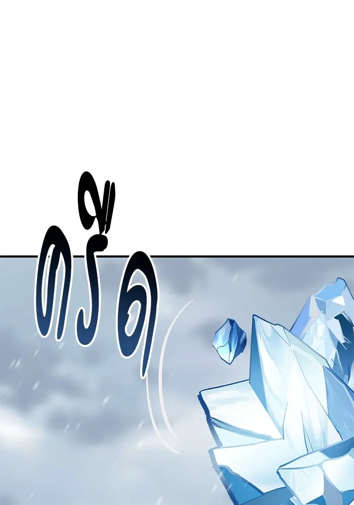 ยอดคนเลเวลทะลุ ตอนที่ 23 ฟรอซน่าเรด (9) รูปที่ 28