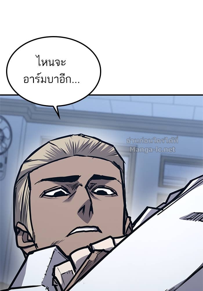 Doujin-Lc- อ่าน โดจิน มังฮวา เกาหลี ญี่ปุ่น จีน แปลไทย HECTOPASCAL ตอนที่ 1 2 3 4 5 6 7 8 9 10 11 12 13 14 ฟรี ไม่มีโฆษณา อ่าน โดจิน Manhwa เกาหลี ญี่ปุ่น จีน เรามีครบ คัดมาให้เน้นๆ โดจิน 18+ รับประกันความฟินโดย Doujin Lc