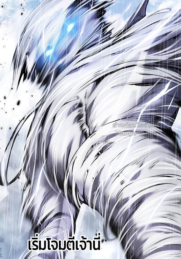 Doujin-Lc- อ่าน โดจิน มังฮวา เกาหลี ญี่ปุ่น จีน แปลไทย แกร่งเกินผู้กล้า แต่ซ่าไม่ได้ ตอนที่ 1 2 3 4 5 6 7 8 9 10 11 12 13 14 ฟรี ไม่มีโฆษณา อ่าน โดจิน Manhwa เกาหลี ญี่ปุ่น จีน เรามีครบ คัดมาให้เน้นๆ โดจิน 18+ รับประกันความฟินโดย Doujin Lc