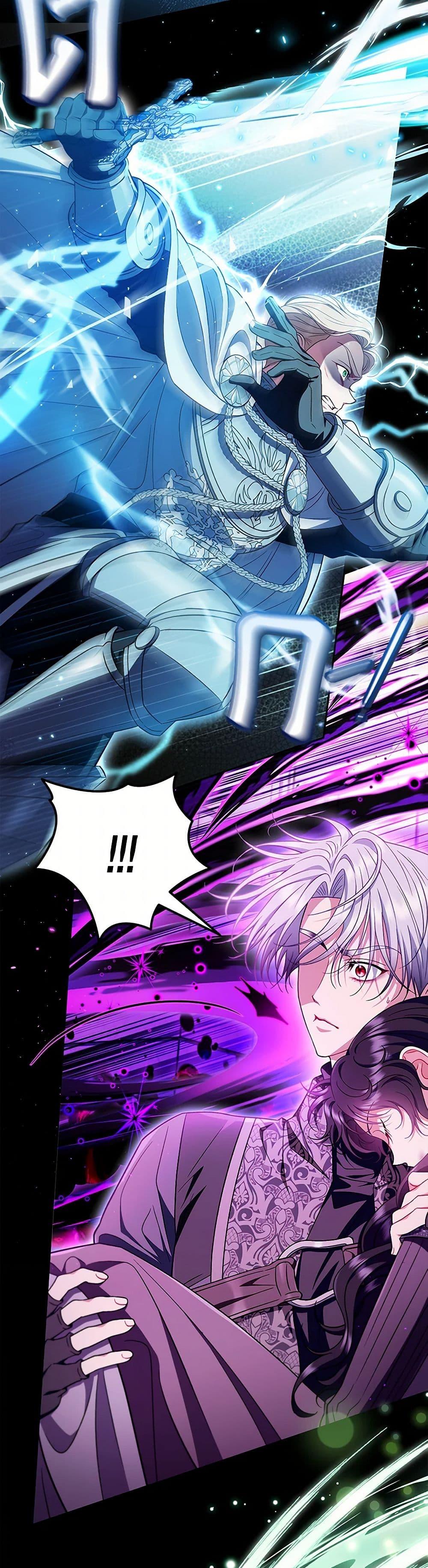 Manga-lc-com อ่านมังงะ อ่านการ์ตูน ออนไลน์ ฟรี I Will Become the Villain’s Poison Taster ตอนที่ 1 2 3 4 5 6 7 8 9 10 11 12 13 14 ฟรี ไม่มีโฆษณา Manga-lc - อ่าน มังงะ อ่าน การ์ตูน ออนไลน์ อ่านมังงะ ฟรี