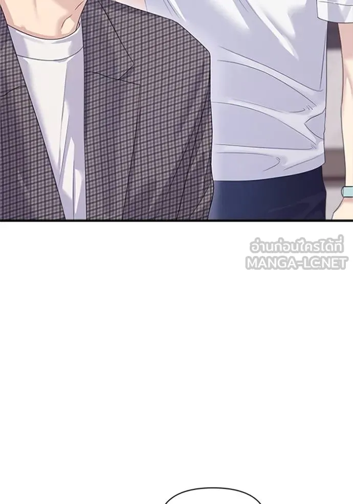 couple breaker ตอนที่ 64 รูปที่ 3