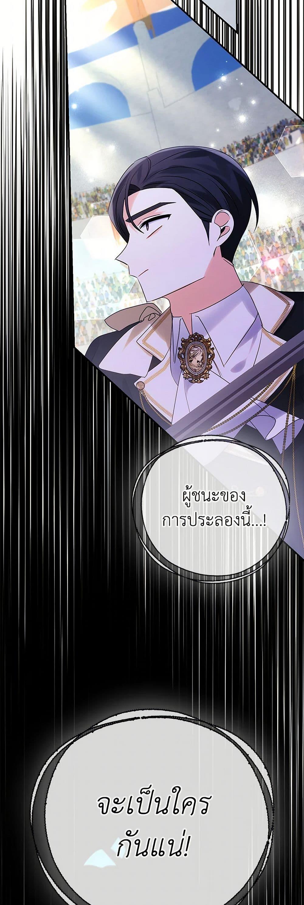 Manga-lc-com อ่านมังงะ อ่านการ์ตูน ออนไลน์ ฟรี The Fake Rides in a Flower Kiln ตอนที่ 1 2 3 4 5 6 7 8 9 10 11 12 13 14 ฟรี ไม่มีโฆษณา Manga-lc - อ่าน มังงะ อ่าน การ์ตูน ออนไลน์ อ่านมังงะ ฟรี