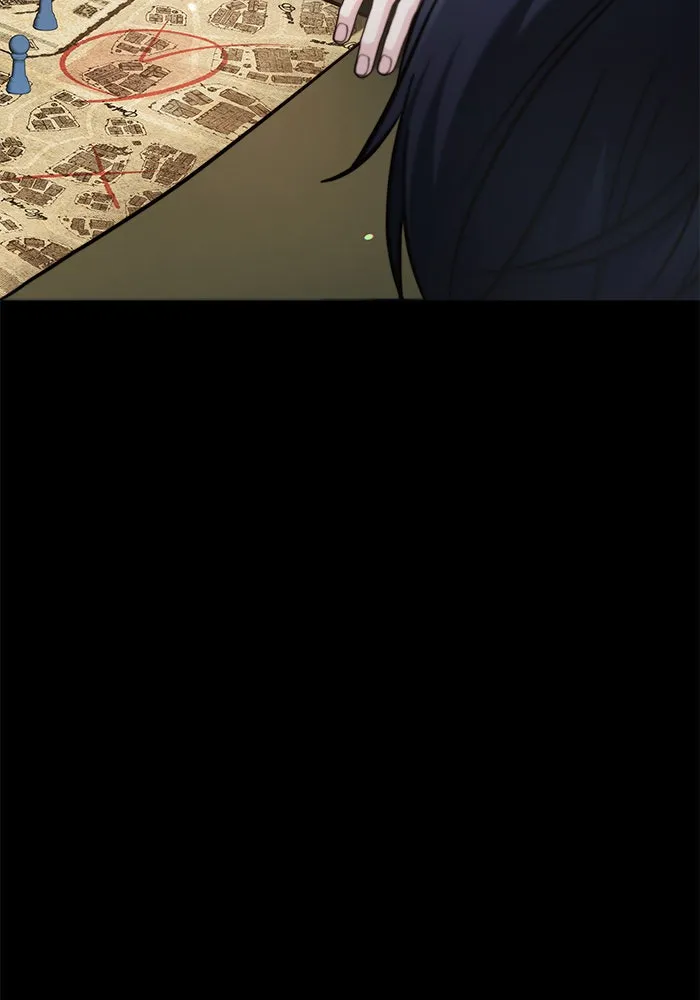 ผมไม่ได้เก่งอย่างที่คิด ตอนที่ 61 รูปที่ 46