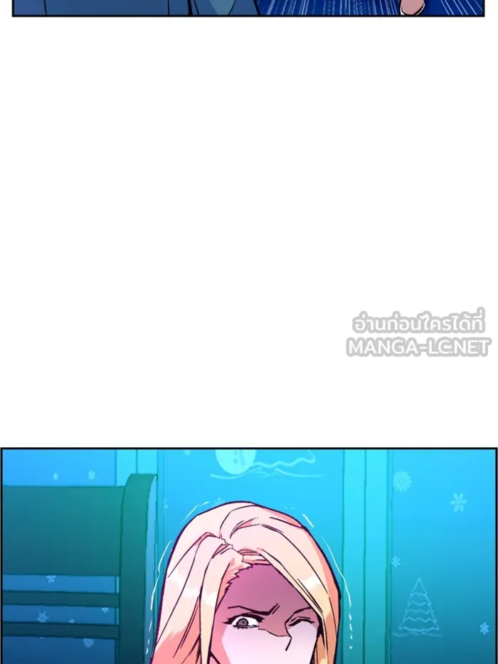 พี่ชายสายบอดี้การ์ด ตอนที่ 7 รูปที่ 84