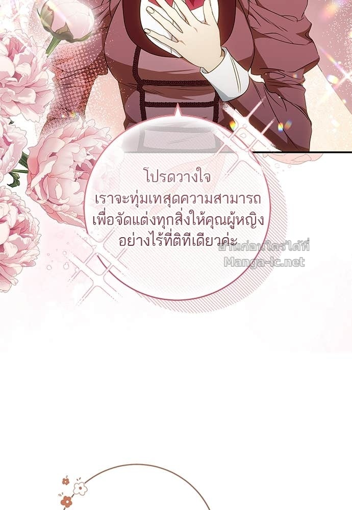 Doujin-Lc- อ่าน โดจิน มังฮวา เกาหลี ญี่ปุ่น จีน แปลไทย อยากได้ ก็เอาไป ตอนที่ 1 2 3 4 5 6 7 8 9 10 11 12 13 14 ฟรี ไม่มีโฆษณา อ่าน โดจิน Manhwa เกาหลี ญี่ปุ่น จีน เรามีครบ คัดมาให้เน้นๆ โดจิน 18+ รับประกันความฟินโดย Doujin Lc