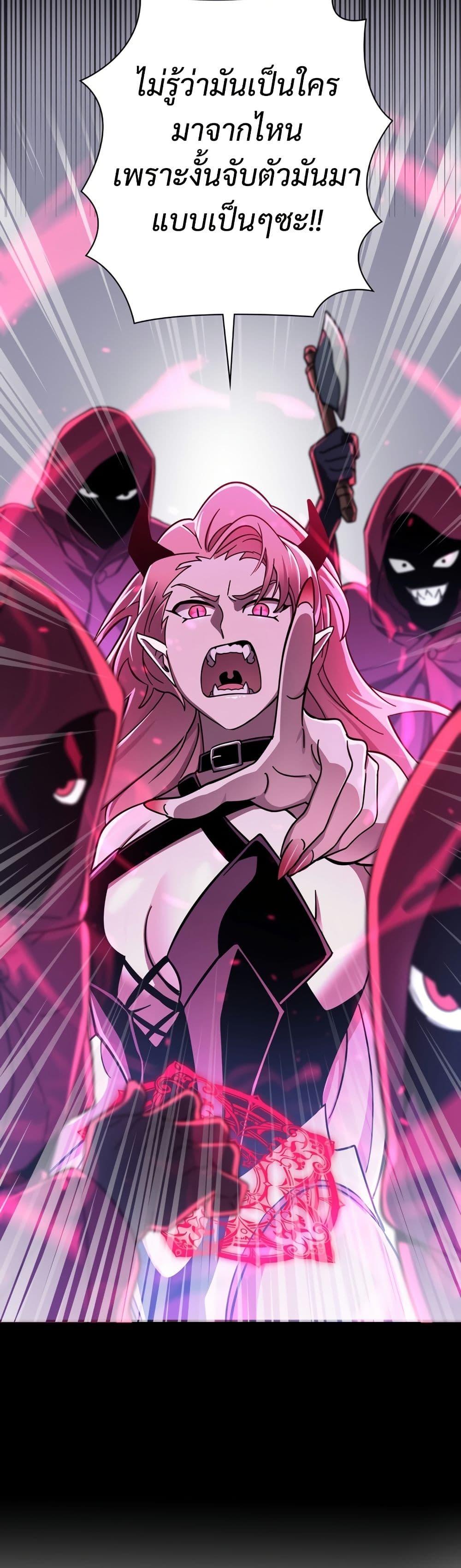 Manga-lc-com อ่านมังงะ อ่านการ์ตูน ออนไลน์ ฟรี I’m a Hero, but the Heroines are Trying to Kill Me ตอนที่ 1 2 3 4 5 6 7 8 9 10 11 12 13 14 ฟรี ไม่มีโฆษณา Manga-lc - อ่าน มังงะ อ่าน การ์ตูน ออนไลน์ อ่านมังงะ ฟรี