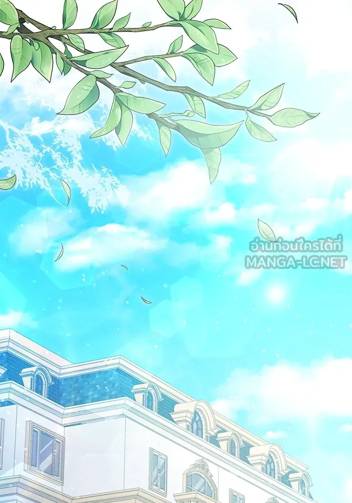 ละครชีวิตลิขิตรัก ตอนที่ 23 รูปที่ 39