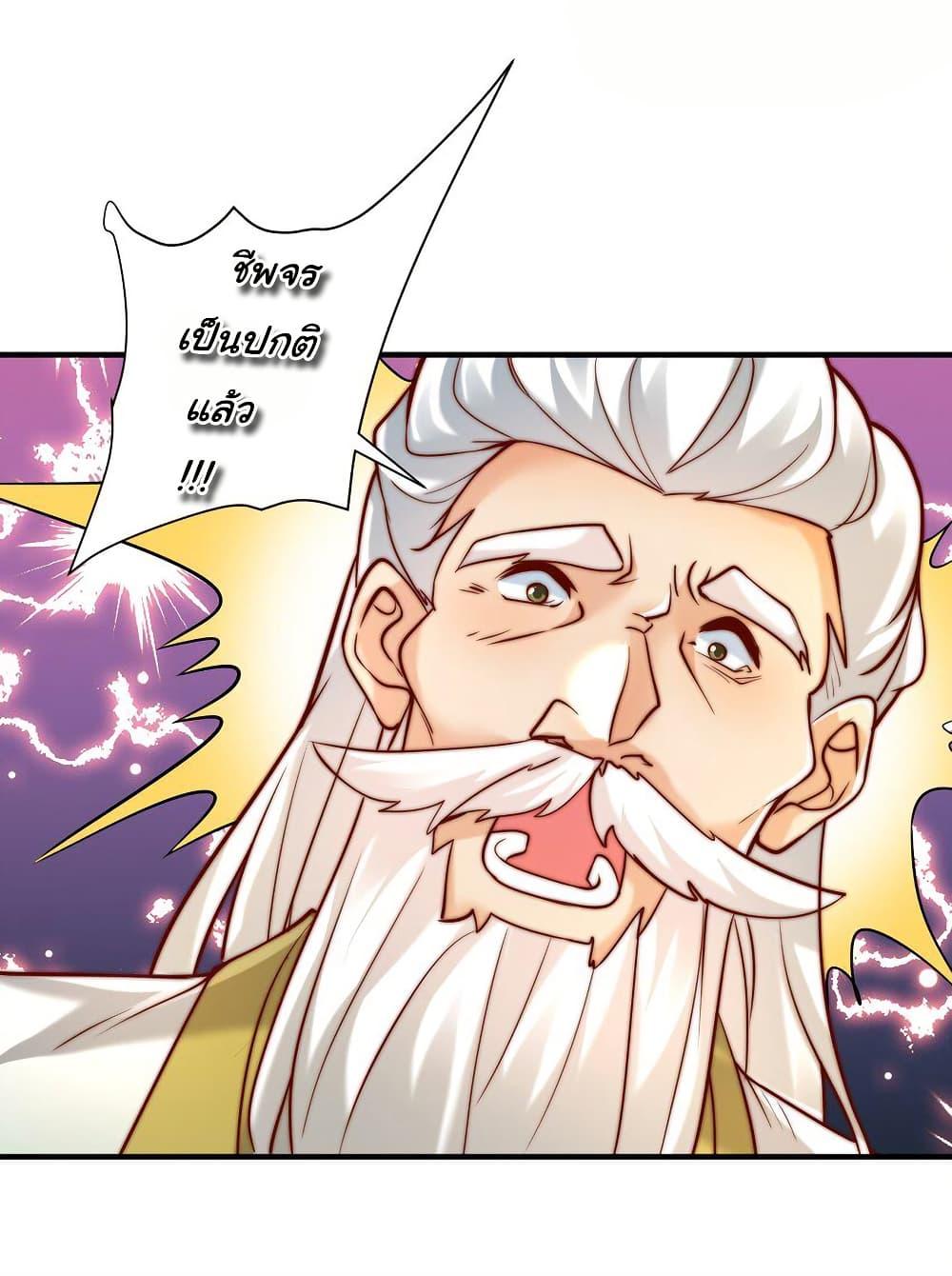 Manga-lc-com อ่านมังงะ อ่านการ์ตูน ออนไลน์ ฟรี I Really Don’t Want to Be a Fairy ตอนที่ 1 2 3 4 5 6 7 8 9 10 11 12 13 14 ฟรี ไม่มีโฆษณา Manga-lc - อ่าน มังงะ อ่าน การ์ตูน ออนไลน์ อ่านมังงะ ฟรี
