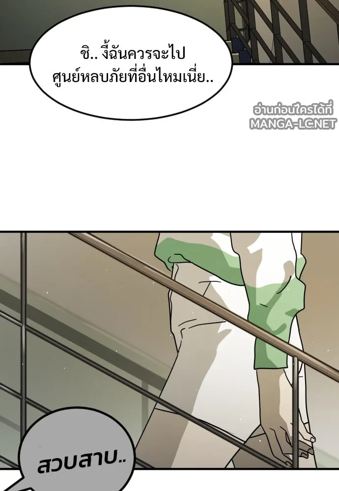 Manga-lc-com อ่านมังงะ อ่านการ์ตูน ออนไลน์ ฟรี วันดีคืนดี โซลก็ ตอนที่ 1 2 3 4 5 6 7 8 9 10 11 12 13 14 ฟรี ไม่มีโฆษณา Manga-lc - อ่าน มังงะ อ่าน การ์ตูน ออนไลน์ อ่านมังงะ ฟรี