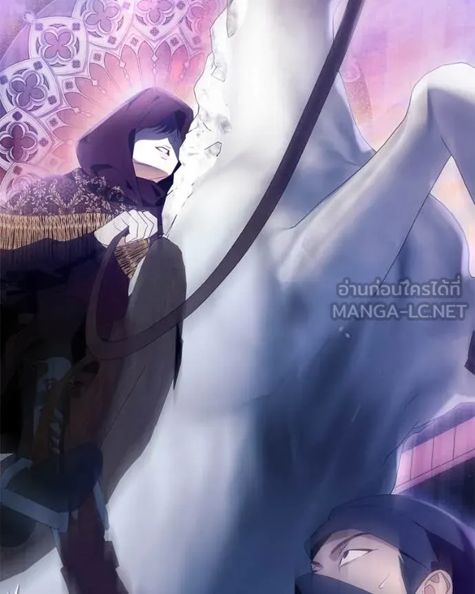 นึกว่าเป็นอิเซไค ตอนที่ 112 รูปที่ 6