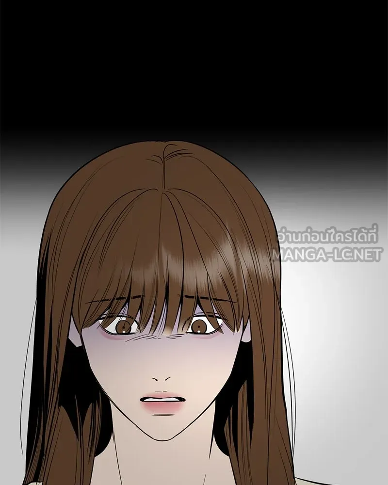 ตำนานเทพธิดาตกสวรรค์ ตอนที่ 69 รูปที่ 60