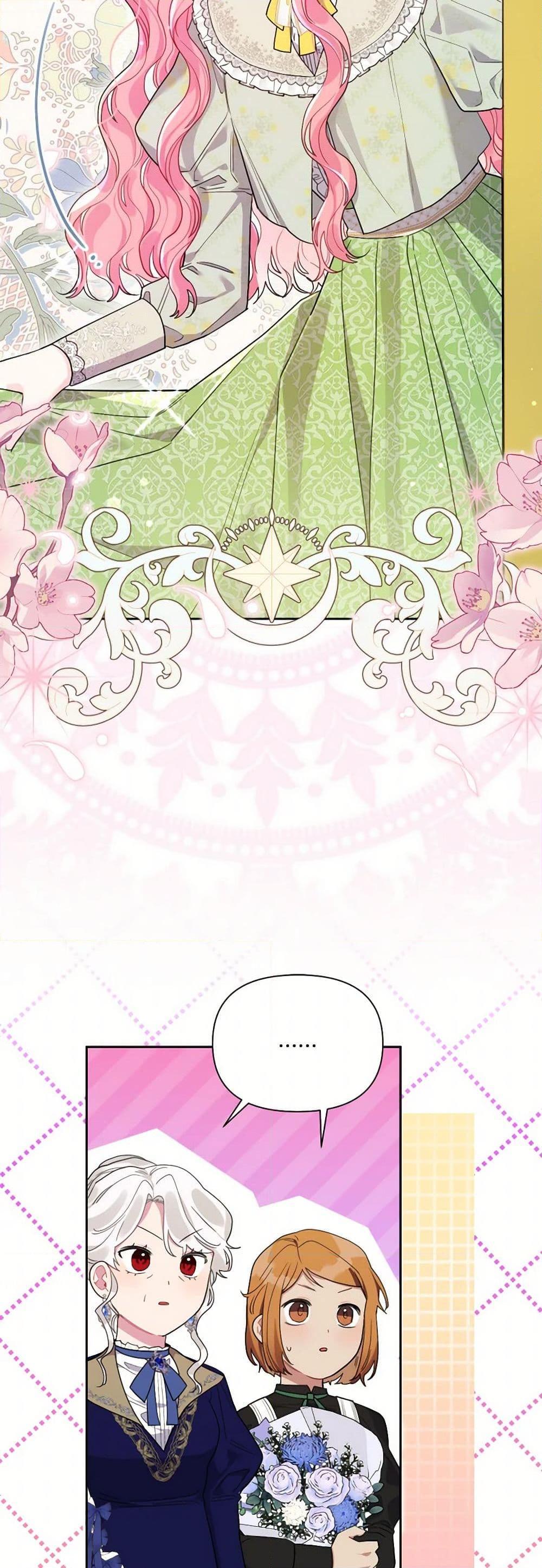 Manga-lc-com อ่านมังงะ อ่านการ์ตูน ออนไลน์ ฟรี The Archvillain’s Daughter-in-Law ตอนที่ 1 2 3 4 5 6 7 8 9 10 11 12 13 14 ฟรี ไม่มีโฆษณา Manga-lc - อ่าน มังงะ อ่าน การ์ตูน ออนไลน์ อ่านมังงะ ฟรี