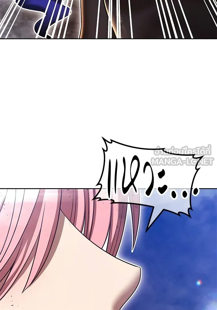+99 ท่อนไม้พร้อมบวก ตอนที่ 121 ฮันซารัง (4) รูปที่ 246