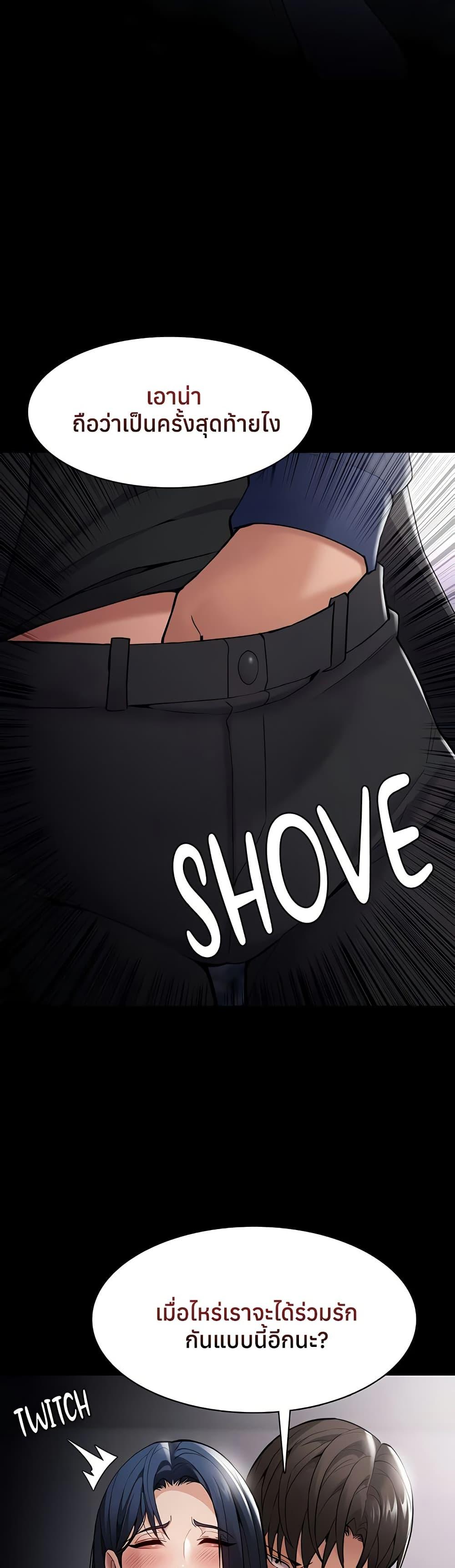 Doujin-Lc- อ่าน โดจิน มังฮวา เกาหลี ญี่ปุ่น จีน แปลไทย Pervert Diary ตอนที่ 1 2 3 4 5 6 7 8 9 10 11 12 13 14 ฟรี ไม่มีโฆษณา อ่าน โดจิน Manhwa เกาหลี ญี่ปุ่น จีน เรามีครบ คัดมาให้เน้นๆ โดจิน 18+ รับประกันความฟินโดย  Doujin Lc