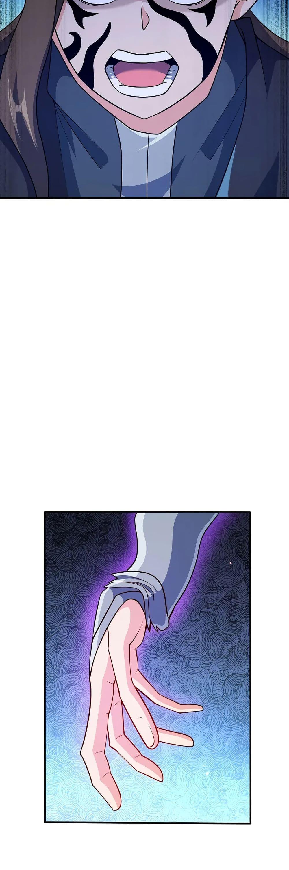 Manga-lc-com อ่านมังงะ อ่านการ์ตูน ออนไลน์ ฟรี My Wife is Actually the Future Tyrant Empress ตอนที่ 1 2 3 4 5 6 7 8 9 10 11 12 13 14 ฟรี ไม่มีโฆษณา Manga-lc - อ่าน มังงะ อ่าน การ์ตูน ออนไลน์ อ่านมังงะ ฟรี