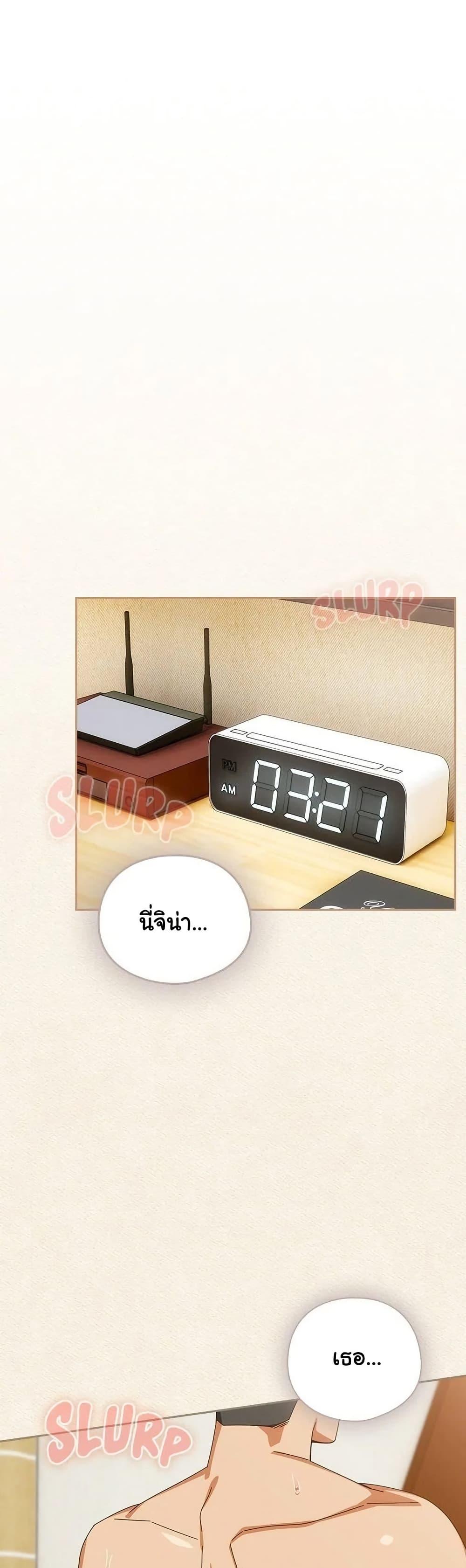 Doujin-Lc- อ่าน โดจิน มังฮวา เกาหลี ญี่ปุ่น จีน แปลไทย Like No Other ตอนที่ 1 2 3 4 5 6 7 8 9 10 11 12 13 14 ฟรี ไม่มีโฆษณา อ่าน โดจิน Manhwa เกาหลี ญี่ปุ่น จีน เรามีครบ คัดมาให้เน้นๆ โดจิน 18+ รับประกันความฟินโดย  Doujin Lc