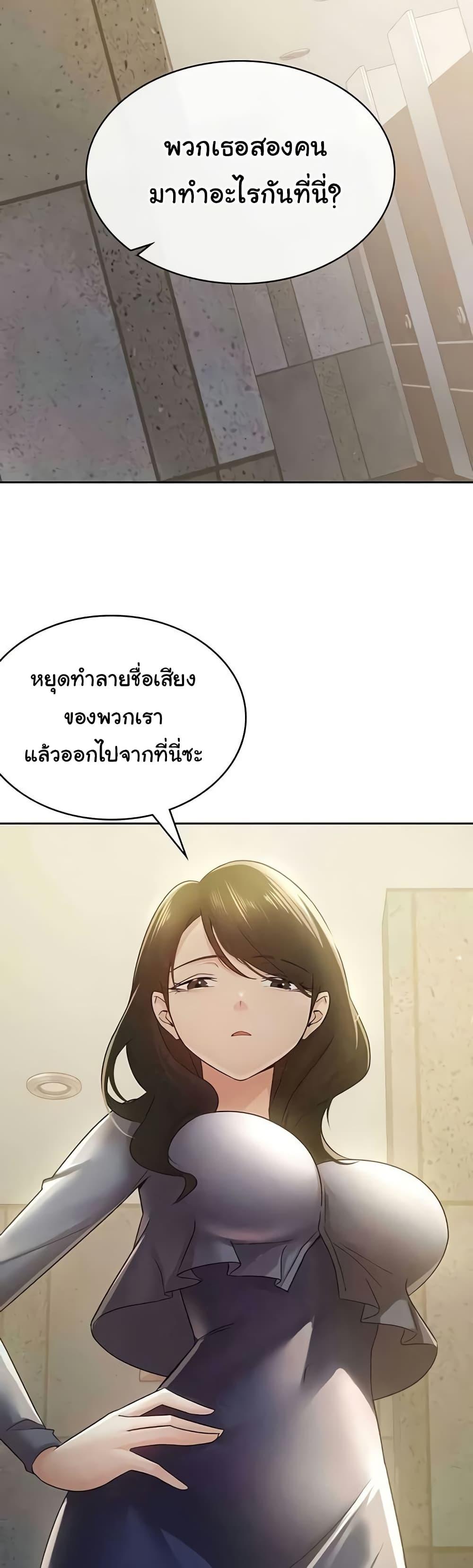 Doujin-Lc- อ่าน โดจิน มังฮวา เกาหลี ญี่ปุ่น จีน แปลไทย Tax Girlfriend ตอนที่ 1 2 3 4 5 6 7 8 9 10 11 12 13 14 ฟรี ไม่มีโฆษณา อ่าน โดจิน Manhwa เกาหลี ญี่ปุ่น จีน เรามีครบ คัดมาให้เน้นๆ โดจิน 18+ รับประกันความฟินโดย  Doujin Lc