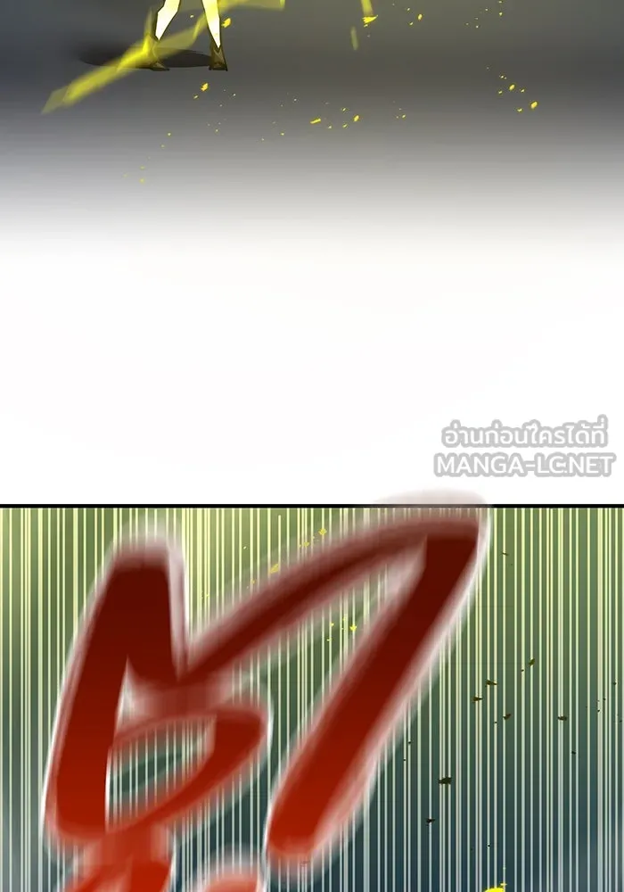 เพลเยอร์เลือดเทวะ ตอนที่ 38 ฮิเมโนะ ยูเมโนะ vs พี่น้องอามา รูปที่ 195