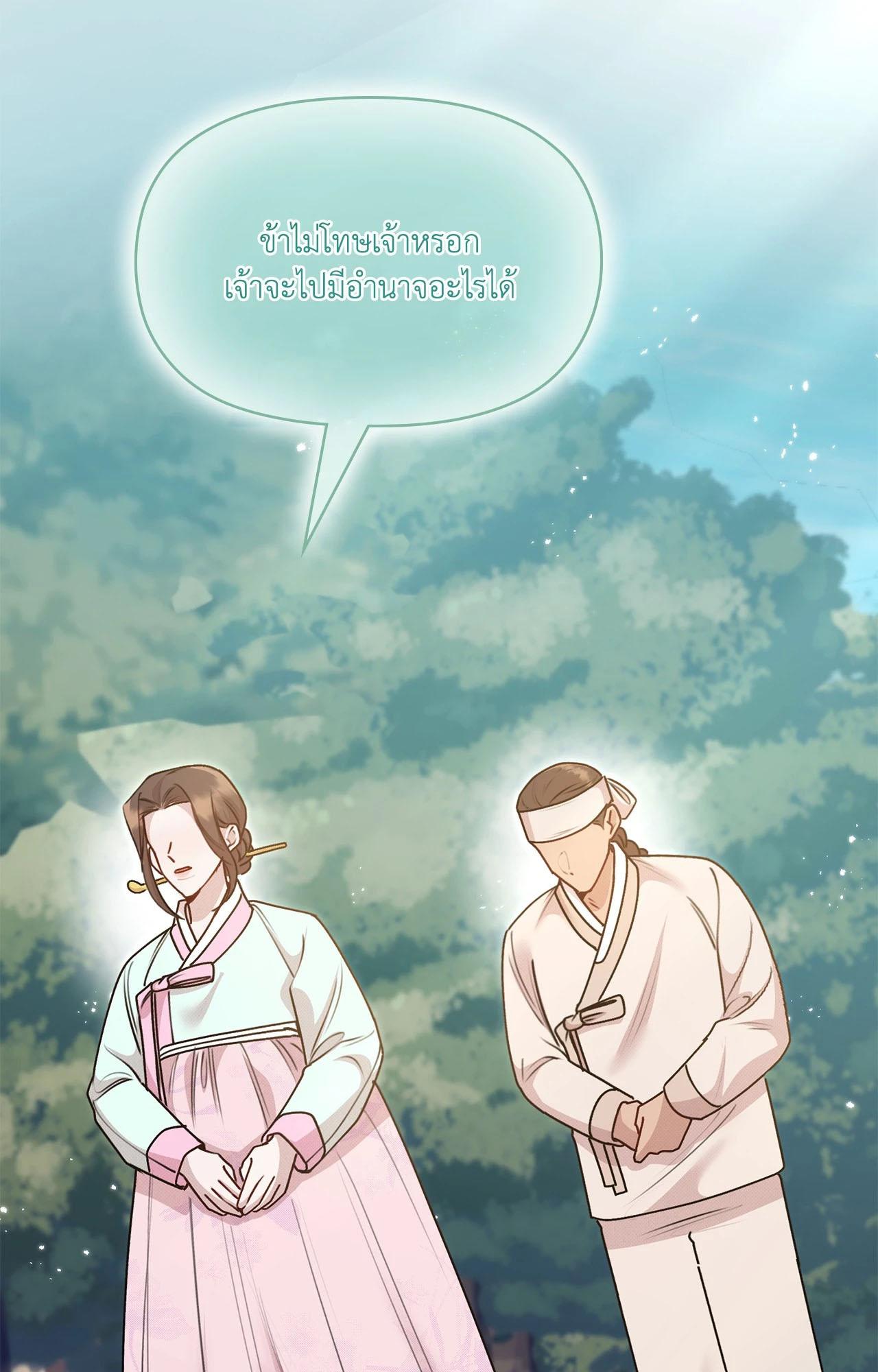 Doujin-Lc- อ่าน โดจิน มังฮวา เกาหลี ญี่ปุ่น จีน แปลไทย ดวงร้าย-ชะตารัก ตอนที่ 1 2 3 4 5 6 7 8 9 10 11 12 13 14 ฟรี ไม่มีโฆษณา อ่าน โดจิน Manhwa เกาหลี ญี่ปุ่น จีน เรามีครบ คัดมาให้เน้นๆ โดจิน 18+ รับประกันความฟินโดย  Doujin Lc