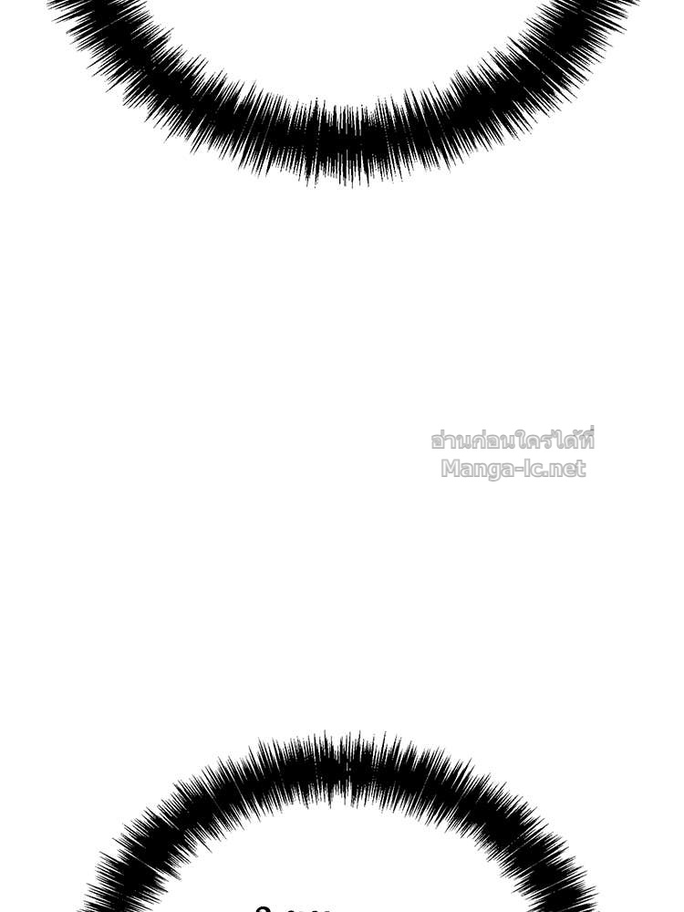 Doujin-Lc- อ่าน โดจิน มังฮวา เกาหลี ญี่ปุ่น จีน แปลไทย หยุดนะจอมมาร ฮีโร่ล้อมไว้หมดแล้ว ตอนที่ 1 2 3 4 5 6 7 8 9 10 11 12 13 14 ฟรี ไม่มีโฆษณา อ่าน โดจิน Manhwa เกาหลี ญี่ปุ่น จีน เรามีครบ คัดมาให้เน้นๆ โดจิน 18+ รับประกันความฟินโดย Doujin Lc