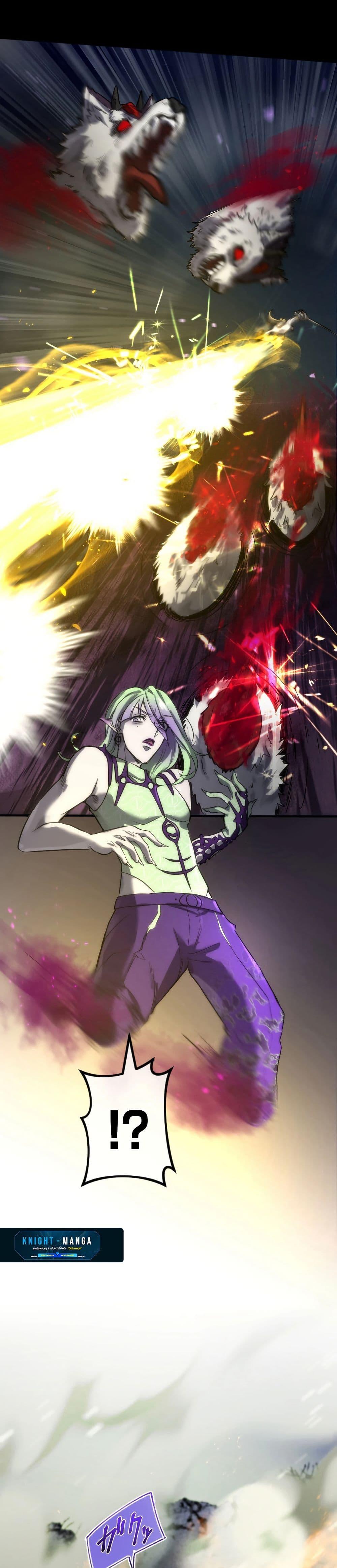 Manga-lc-com อ่านมังงะ อ่านการ์ตูน ออนไลน์ ฟรี The God’s Chosen ~ God of the Infected ตอนที่ 1 2 3 4 5 6 7 8 9 10 11 12 13 14 ฟรี ไม่มีโฆษณา Manga-lc - อ่าน มังงะ อ่าน การ์ตูน ออนไลน์ อ่านมังงะ ฟรี