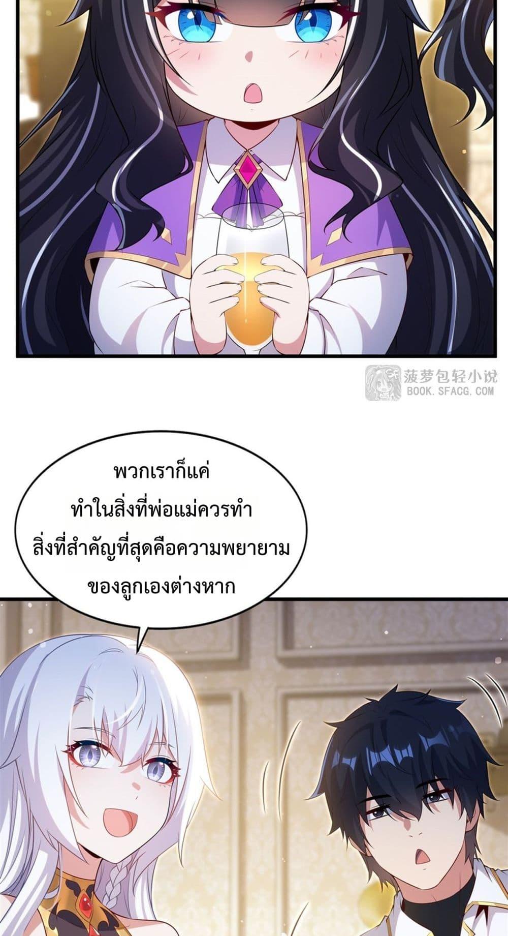 Manga-lc-com อ่านมังงะ อ่านการ์ตูน ออนไลน์ ฟรี MalevolentDrag ตอนที่ 1 2 3 4 5 6 7 8 9 10 11 12 13 14 ฟรี ไม่มีโฆษณา Manga-lc - อ่าน มังงะ อ่าน การ์ตูน ออนไลน์ อ่านมังงะ ฟรี